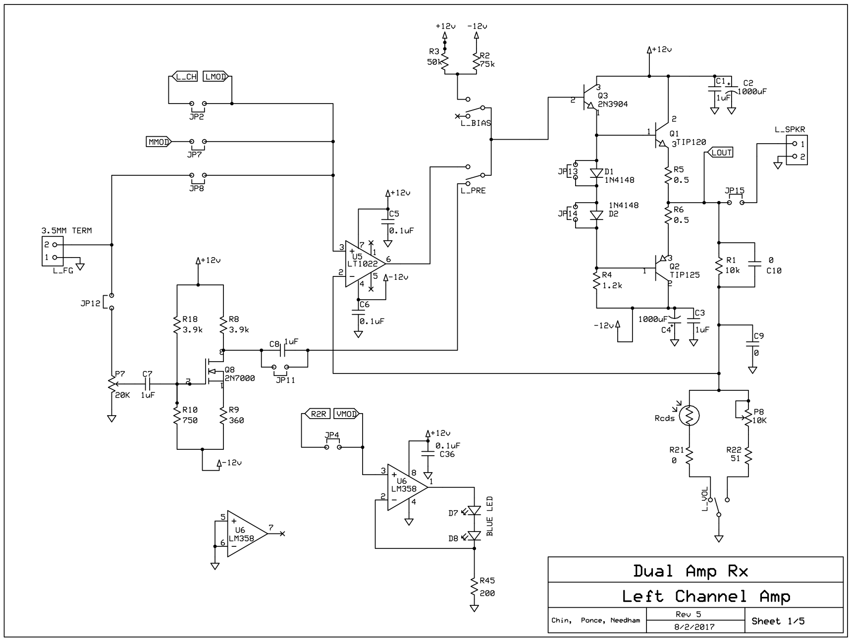 Laser audio system setup